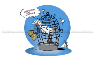 Karikatura e ditës