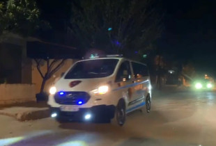 policia e shqipërisë