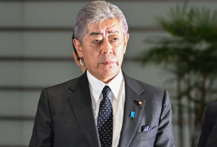 ministri japonez