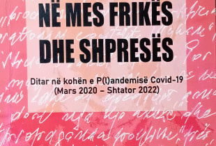 Çereku i fundit i vitit 2024 nxori në dritë botimin e librit më të ri të publicistit dhe ish-gazetarit Fahri Musliu, të titulluar “Në mes frikës dhe shpresës – Ditar në kohën e P(l)andemisë Covid-19”.