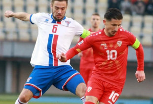 Maqedonia e Veriut