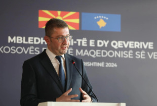 Hristijan Mickoski