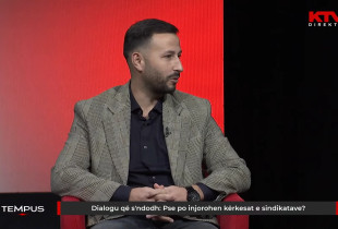 Ibrahim Januzi