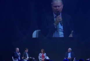 konferenca - beograd