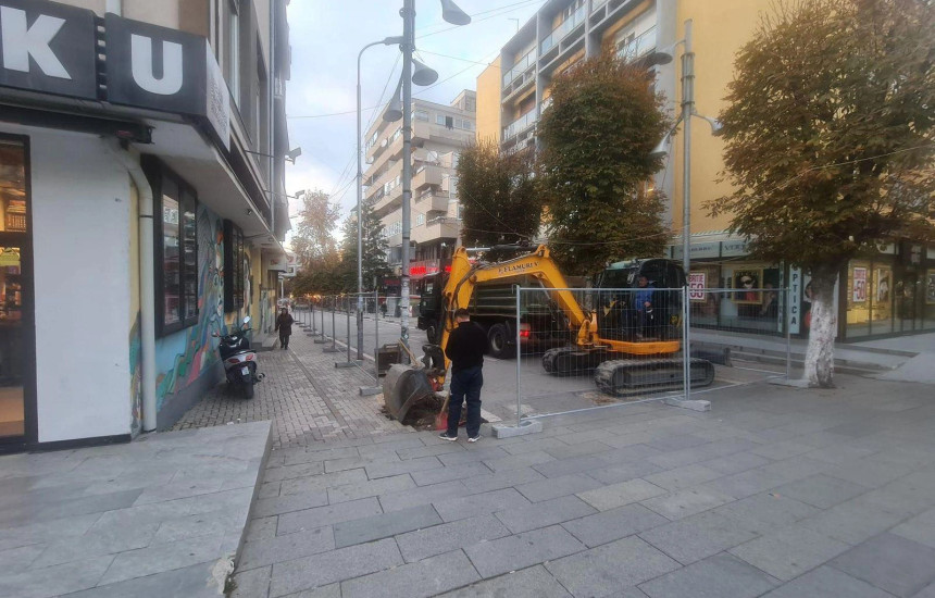 Punimet ne rrugen Rexhep Luci