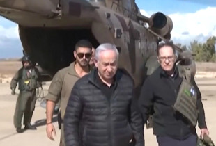 Netanyahu