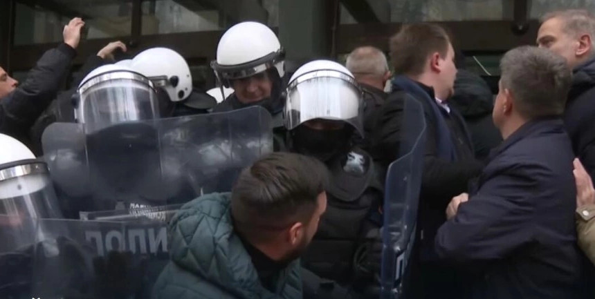 Protesta ne Novi Sad