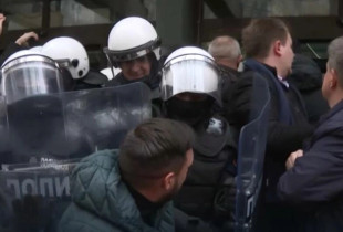 Protesta ne Novi Sad