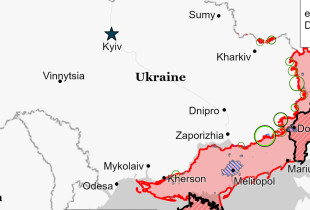 Ushtria ukrainase