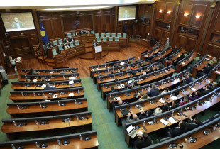 Seanca plenare per buxhetin, 21 nentor