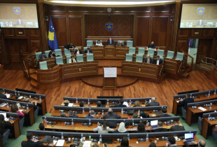 Kuvendi i Kosovës