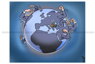 Karikatura e ditës
