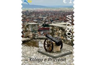 Kalaja e Prizrenit