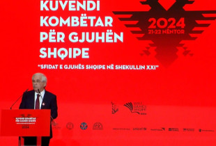 “Nevoja për një fjalor të madh të shqipes kishte lindur me kohë. Shq