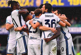 Inter nentor 2024