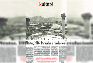 Ballina e Shtojces per Kulture te Kohes Ditore, 24 nentor 2024