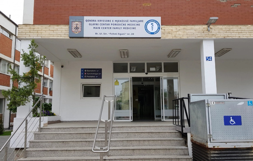 QKMF-ja në Prishtinë