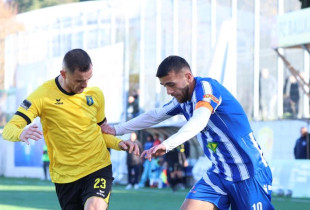 FC Suhareka - FC Ferizaj