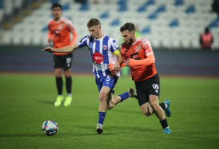 KF Ballkani - Prishtina