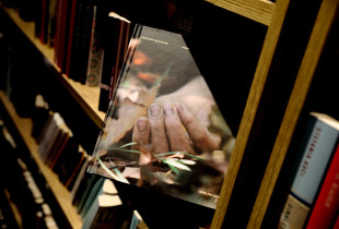 Libri - masakrat