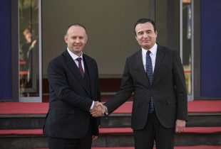 Afrim Gashi dhe Albin Kurti