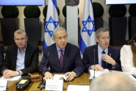 Benjamin Netanyahu