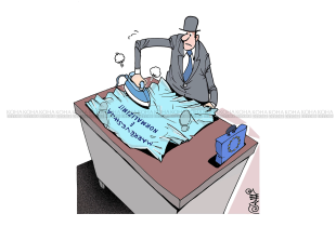 Marrëveshja e normalizimit news cartoon