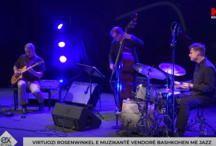 Prishtina Jazz Festival