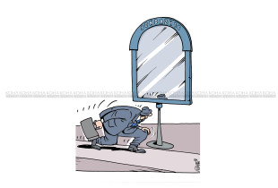 Karikatura e ditës