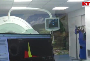PET CT