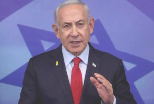 Benjamin Netanyahu