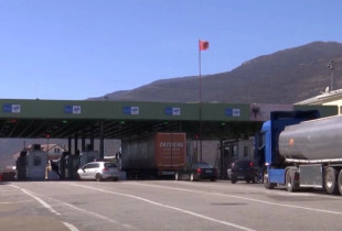 Kufiri Kosove-Shqiperi