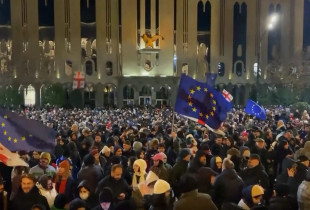 Protesta ne Gjeorgji