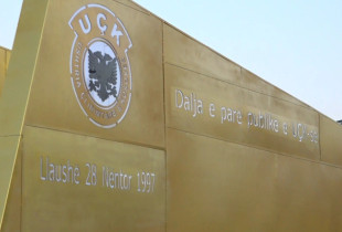 memorial