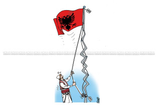 112 vjetët e Pavarësisë