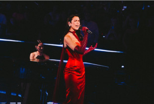 Dua Lipa