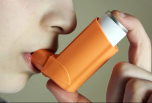 Inhalatori për astmën