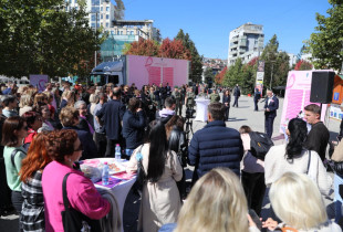 Muaji i Ndërgjegjësimit për Kancerin e Gjirit