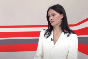 Ema Pula