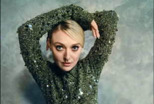 Dakota Fanning