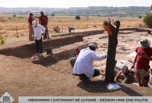 Lokaliteti arkeologjik në Ulpianë