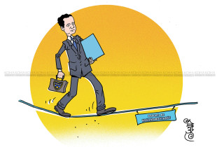 Karikatura e ditës