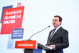 Kurti në mbledhjen e Këshillit të Përgjithshëm të Lëvizjes Vetëvendosje