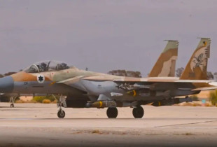 Aeroplanet ushtarake izraelite