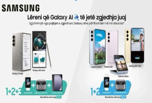 SAMSUNG