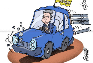Karikatura e ditës