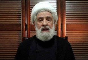 Naim Qassem