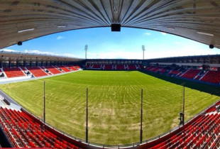 Stadiumi Leskovc