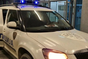 policia