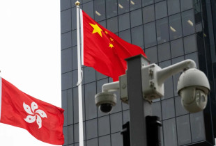Kamerat e sigurise ne Hong Hong